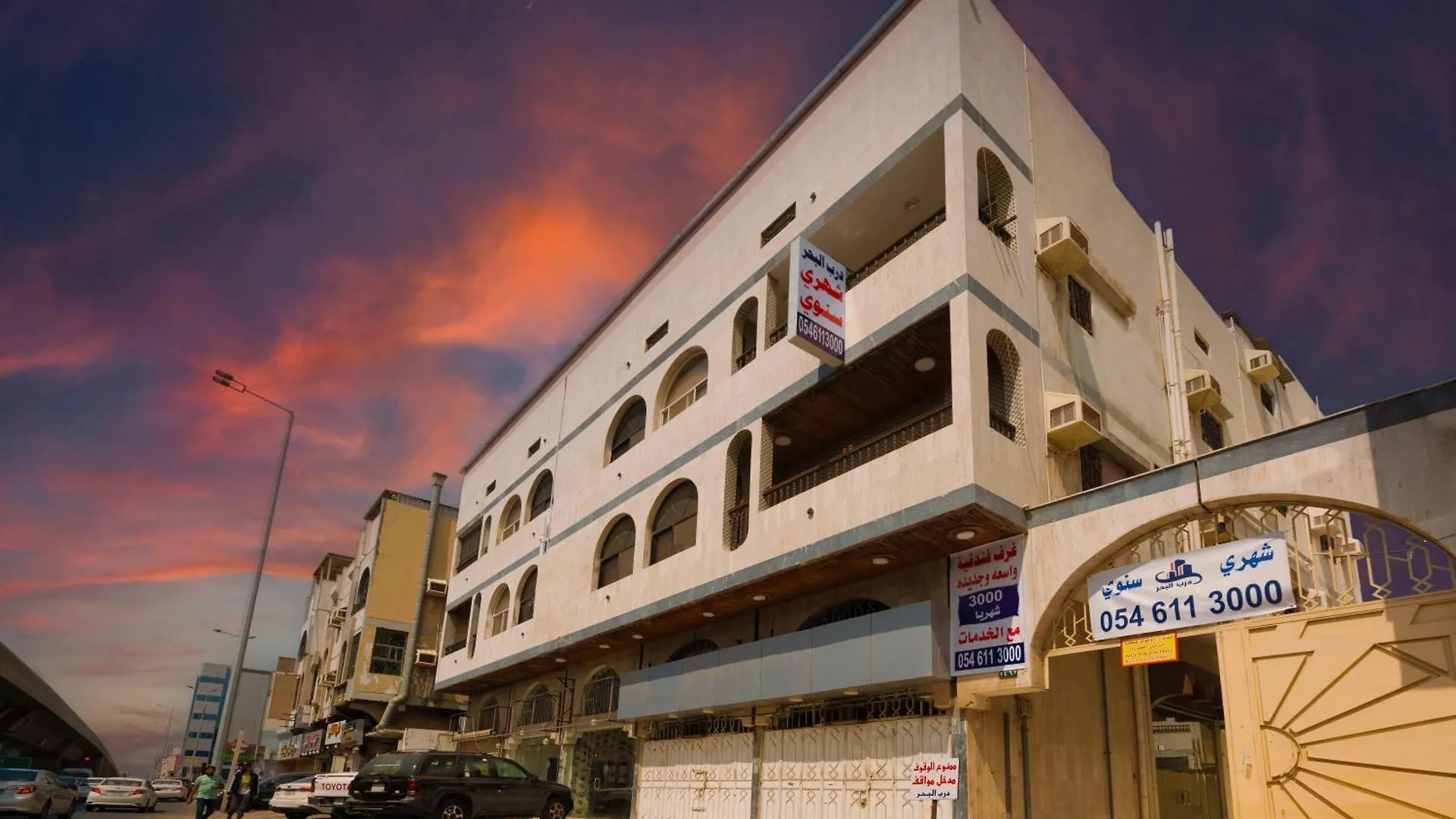 درب البحر Apartment Jeddah